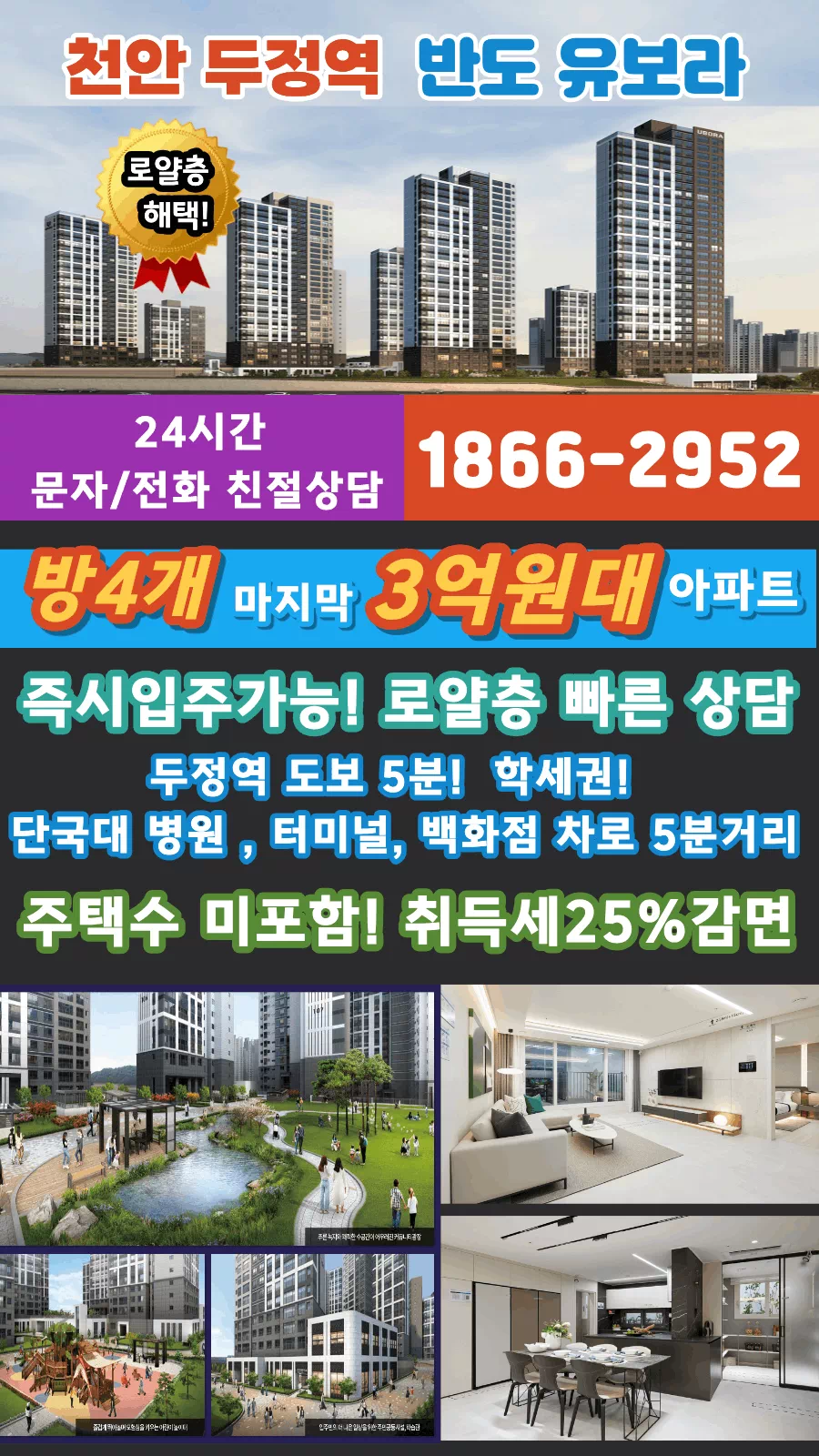 상담 이미지1